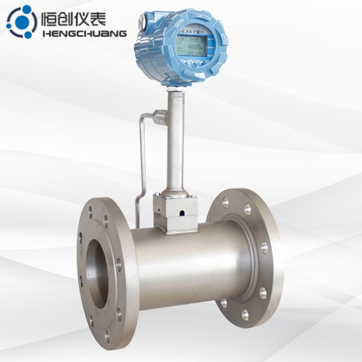HENGCLUGBF法兰连接带补偿涡街流量计