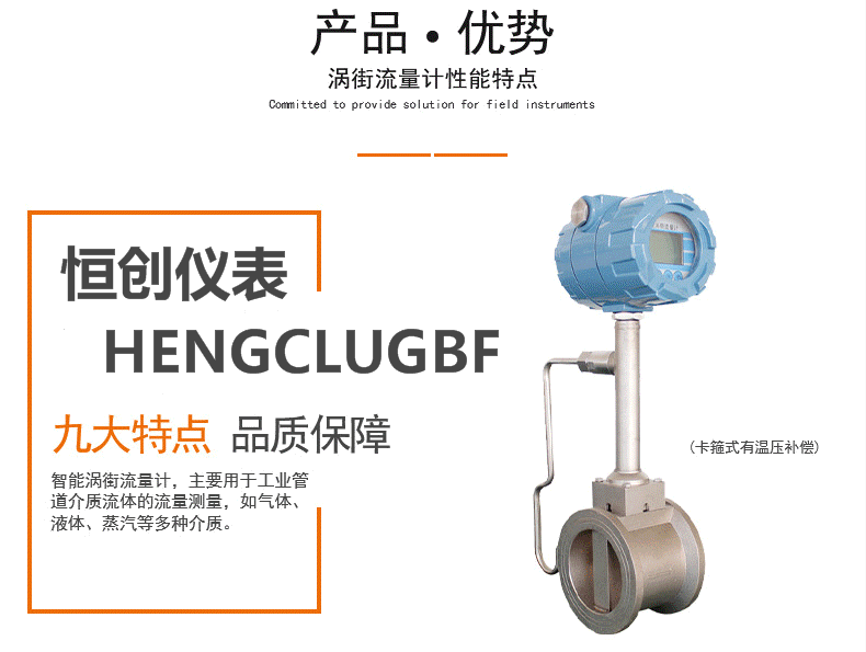 QQ图片20191222220041_副本.png