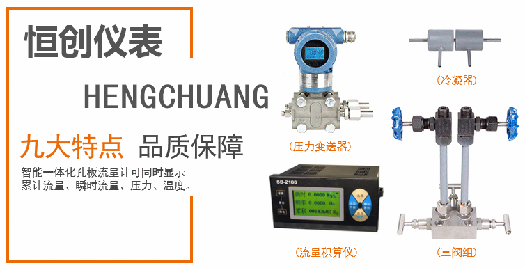 QQ图片20200327085029_副本.png